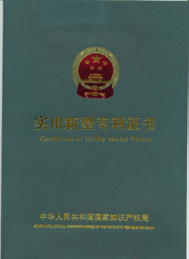 一種節(jié)能降噪玻璃幕墻結(jié)構(gòu)