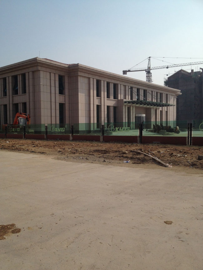 Xinyi Glass