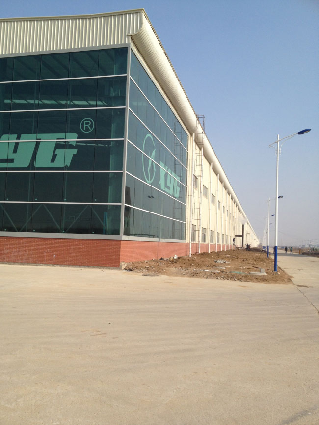 Xinyi Glass