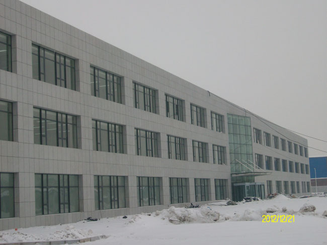 Changchun FAW Volkswagen