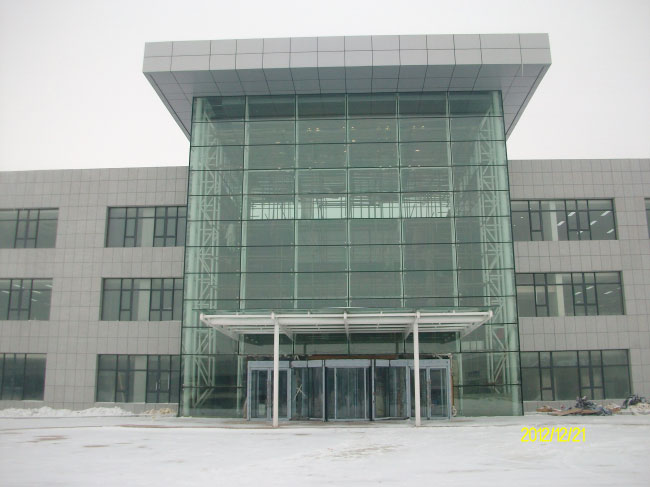 Changchun FAW Volkswagen