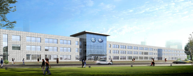 Changchun FAW Volkswagen