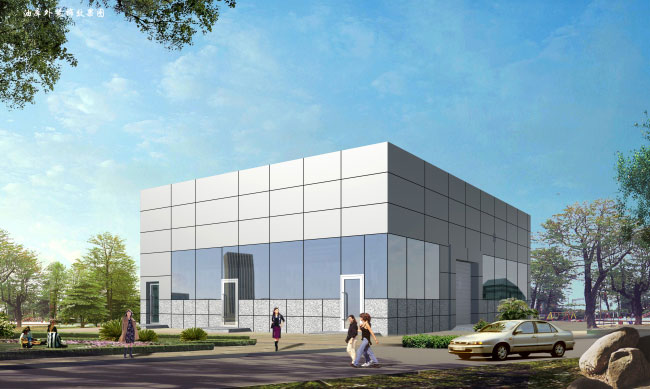 Changchun FAW Volkswagen