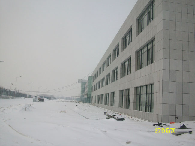 Changchun FAW Volkswagen
