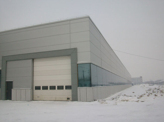 Changchun FAW Volkswagen